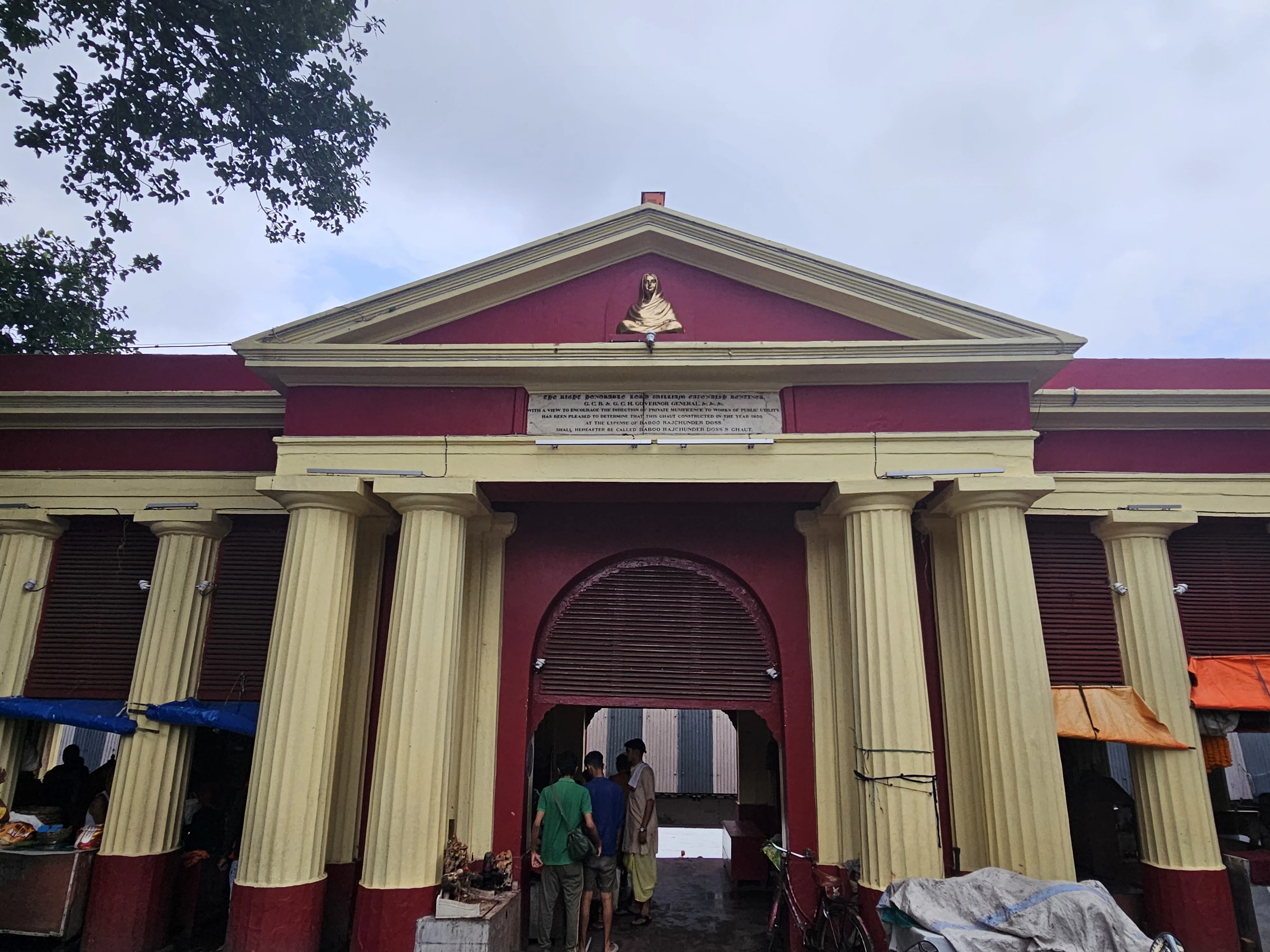 Babughat Conservation