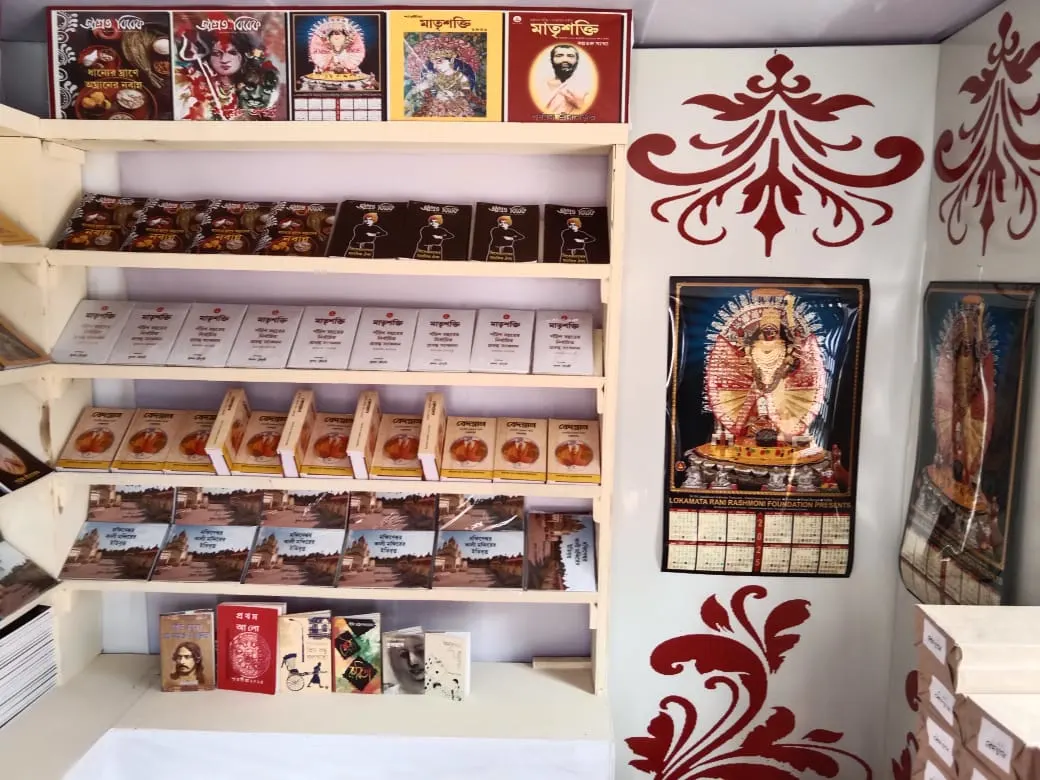Book Fair Photo 