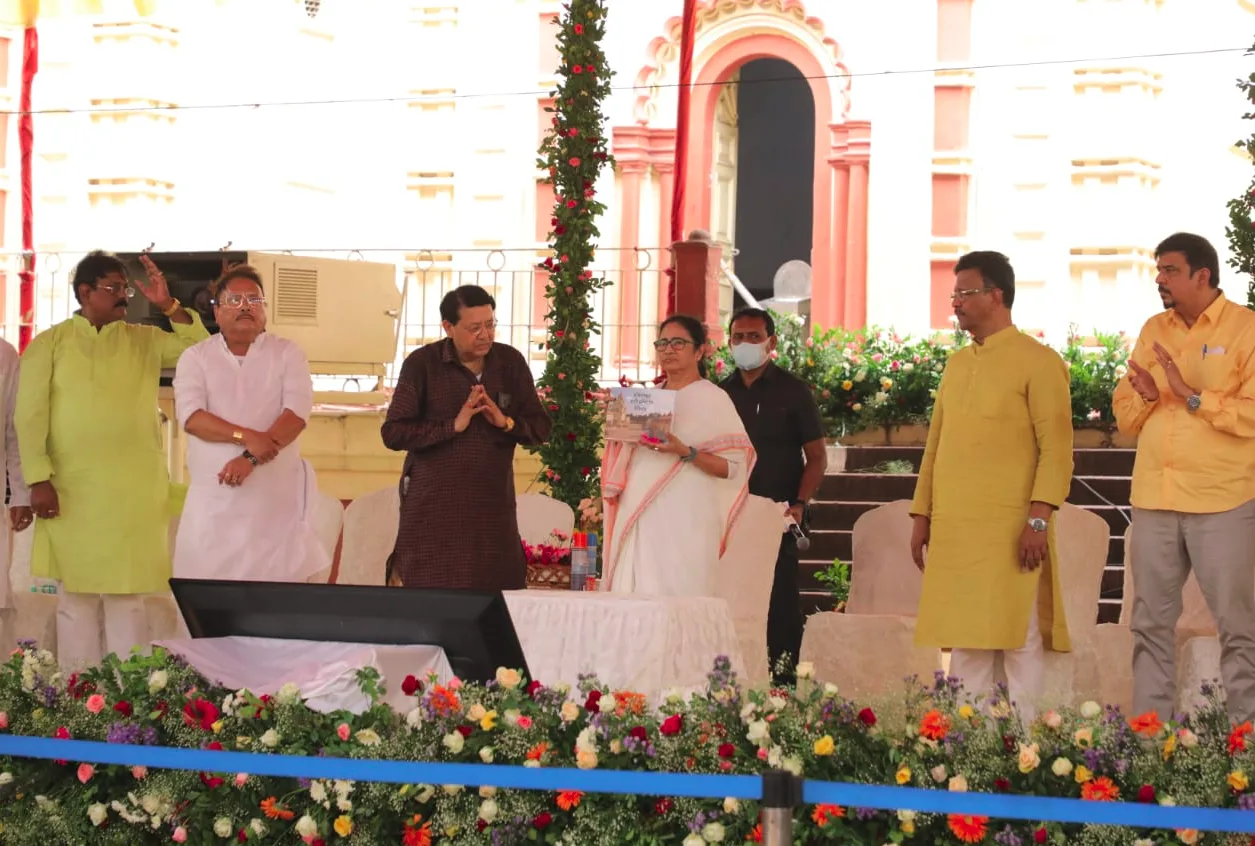 Inauguration of Light & Sound