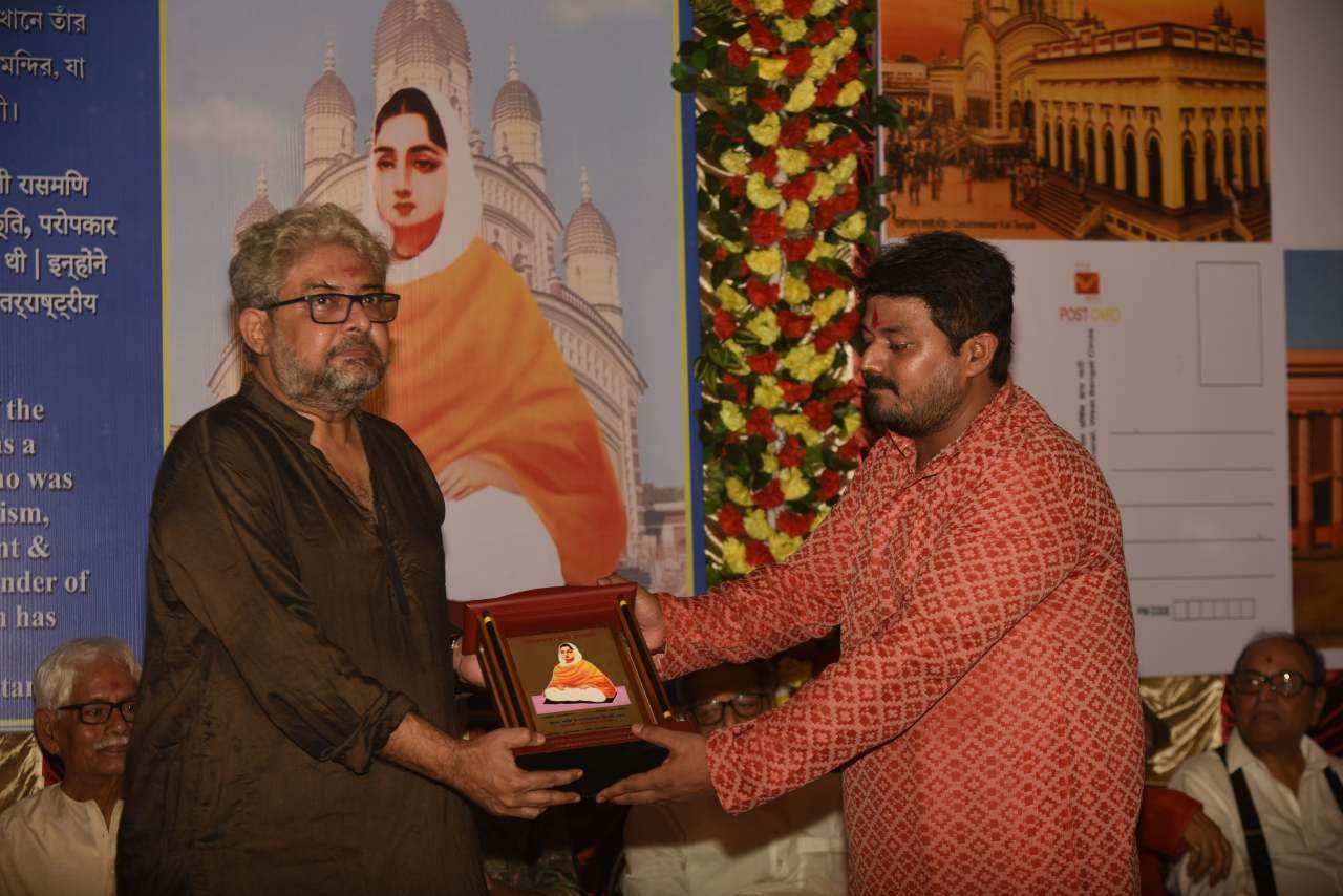 Award Ceremony 