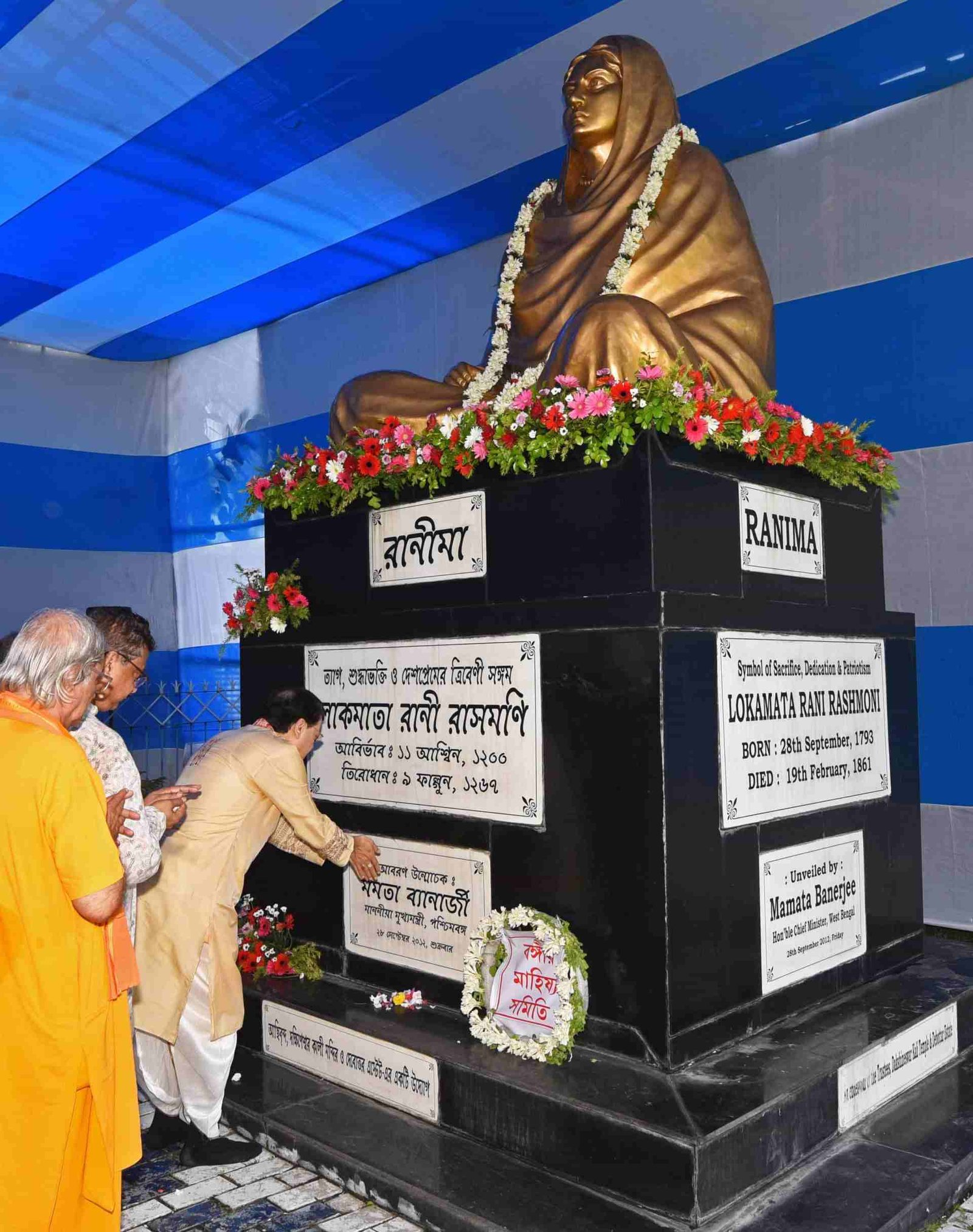 Birth Anniversary Photo 