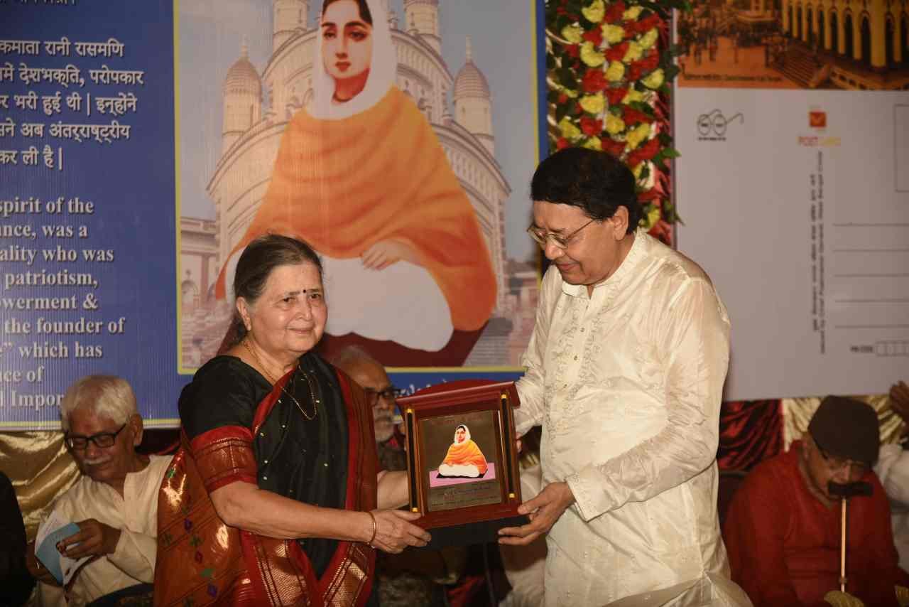 Award Ceremony