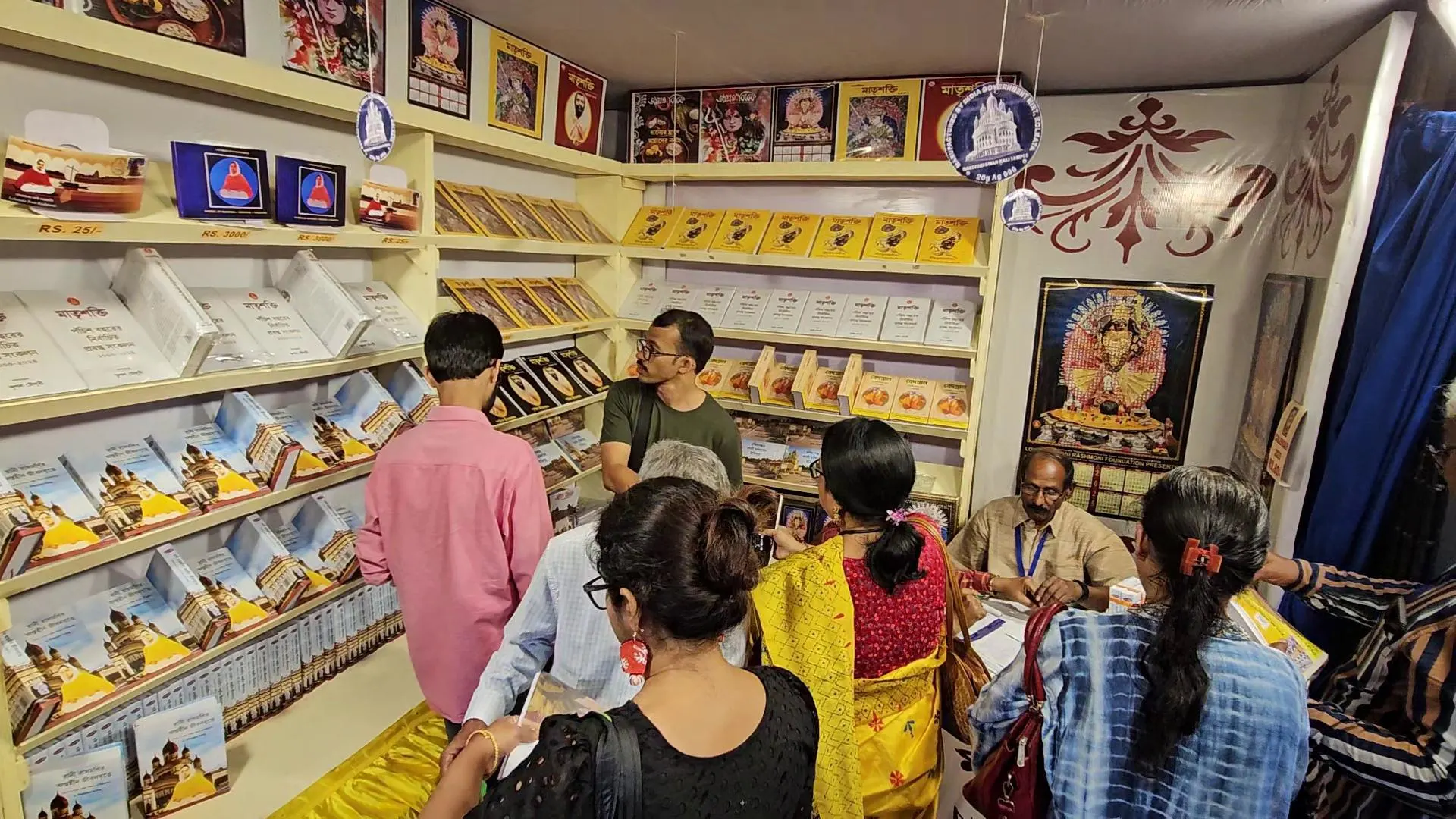 Book Fair Photo 