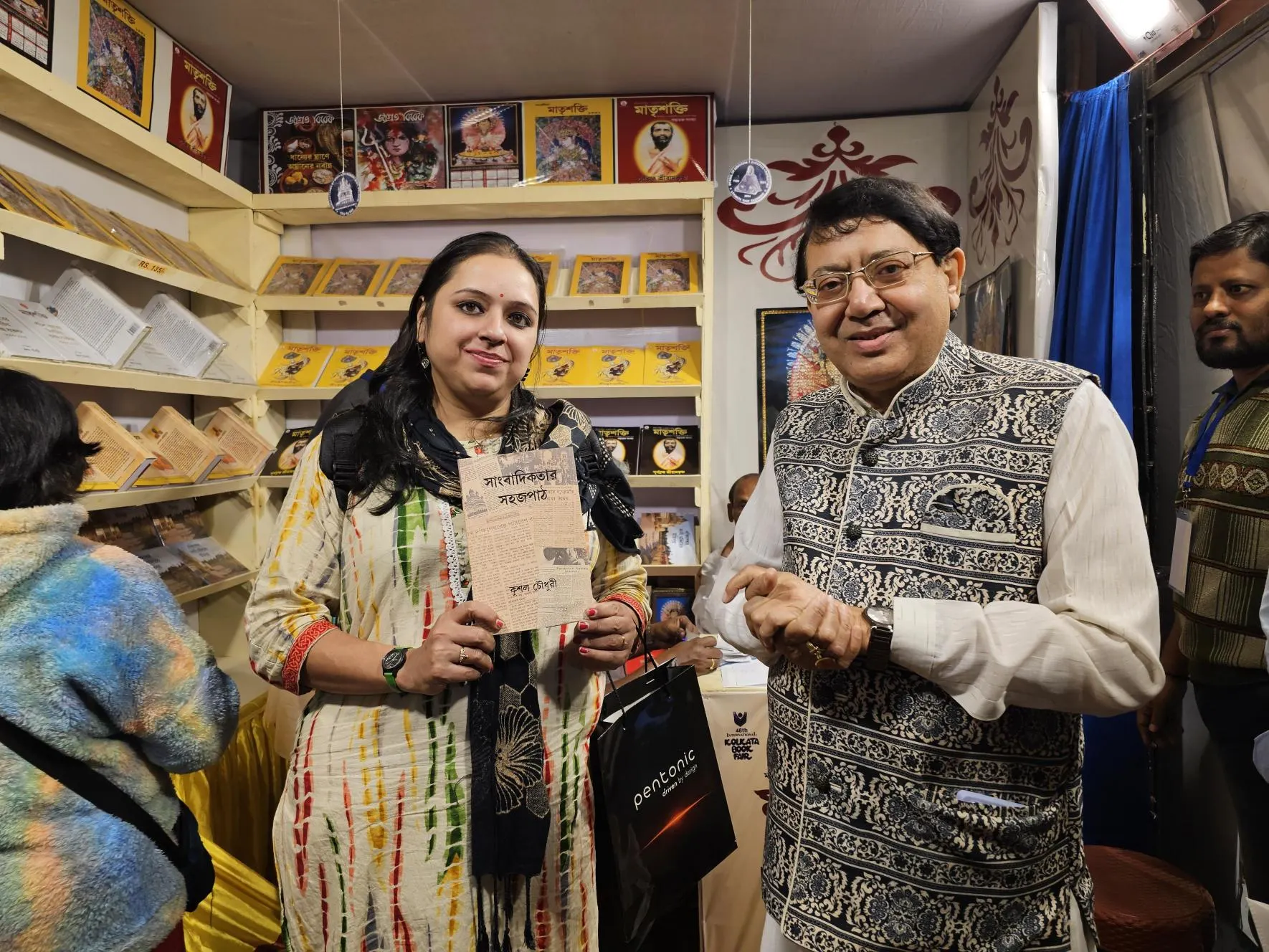 Book Fair Photo 