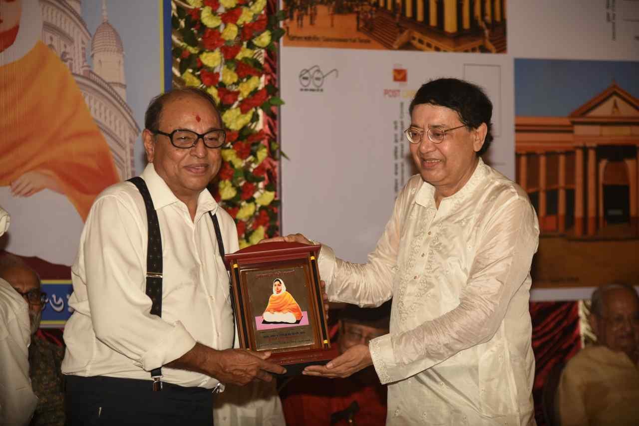 Award Ceremony 