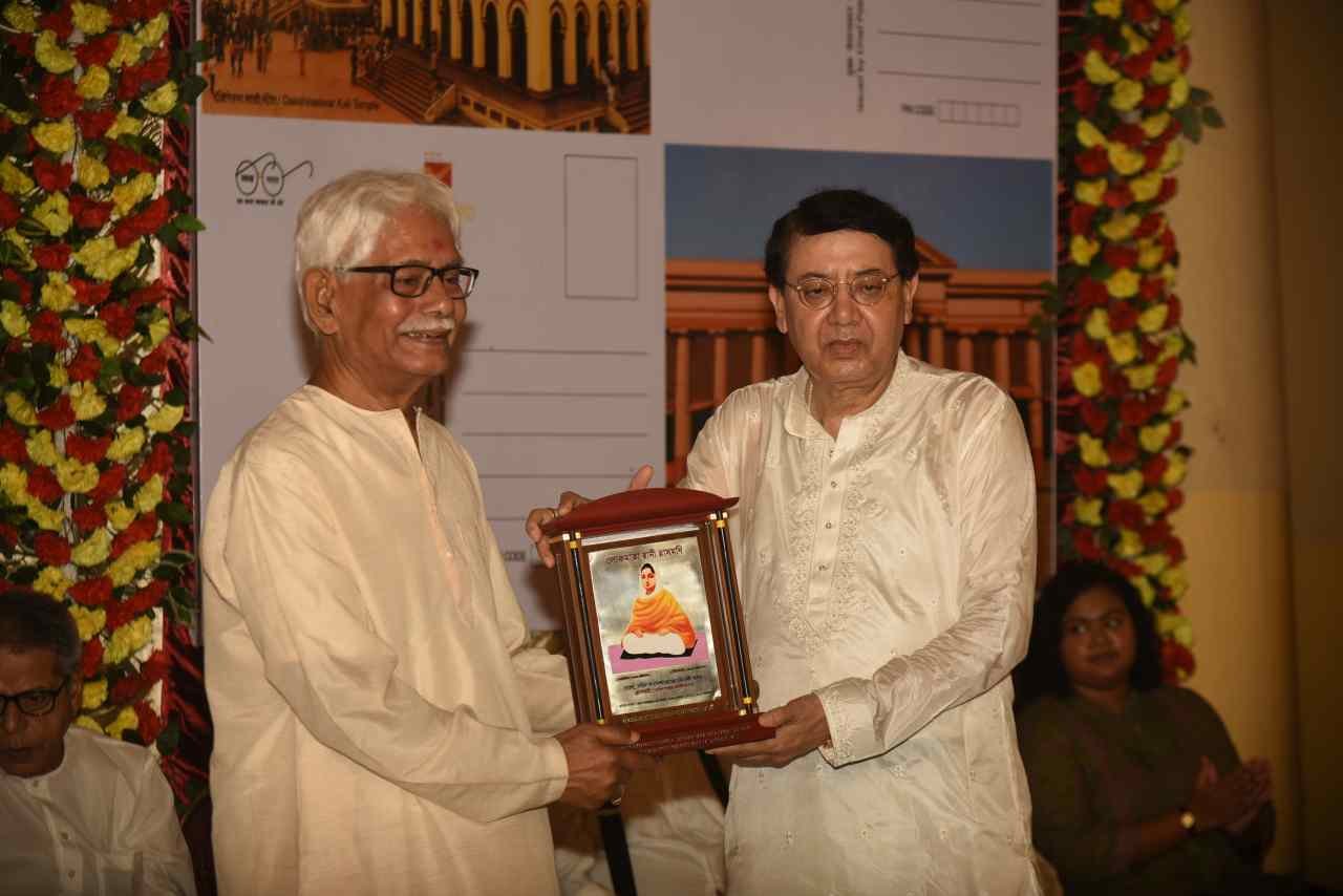 Award Ceremony 