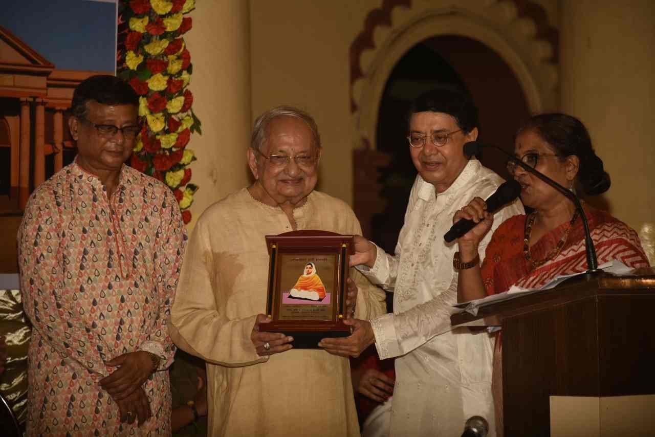 Award Ceremony 