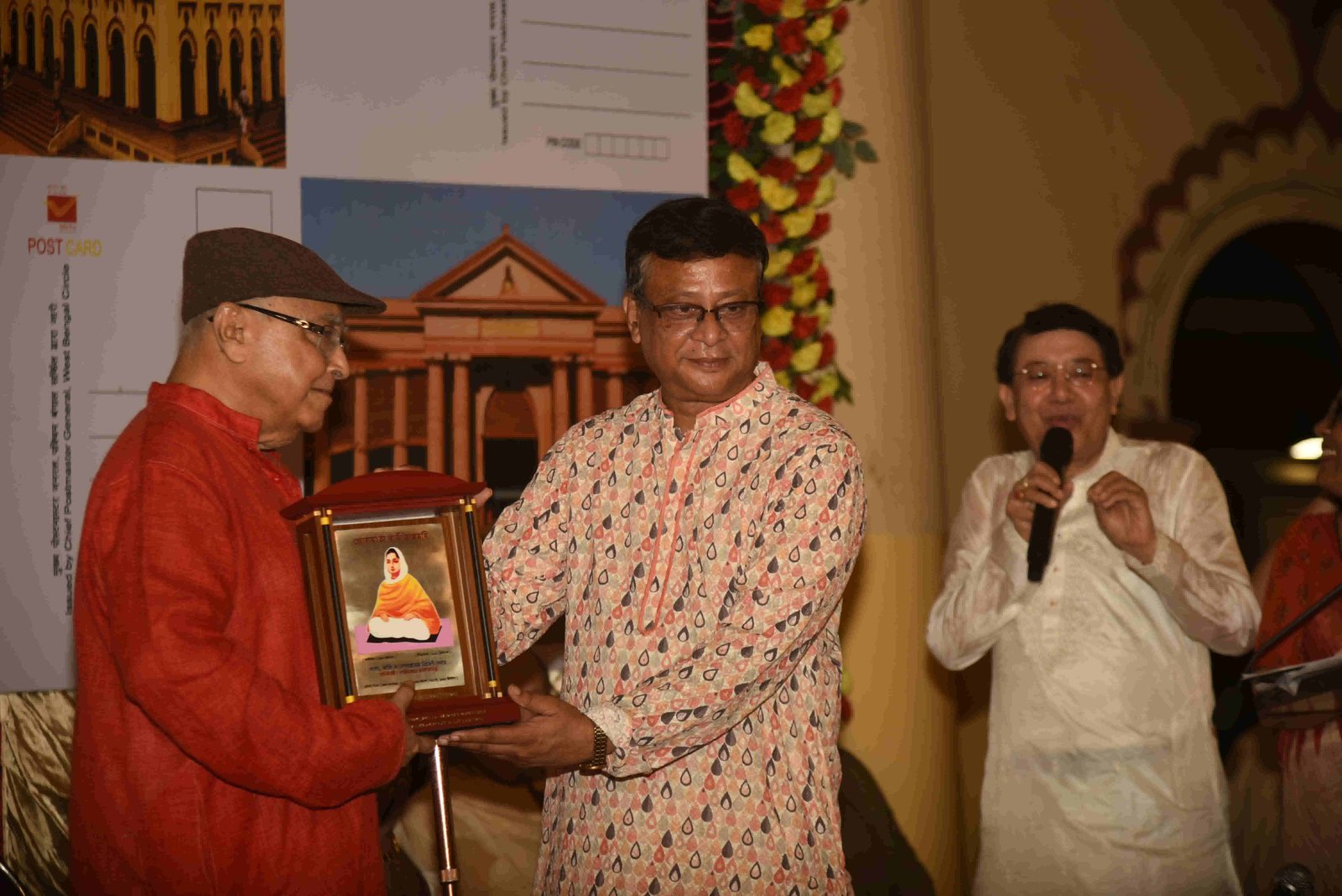 Award Ceremony 
