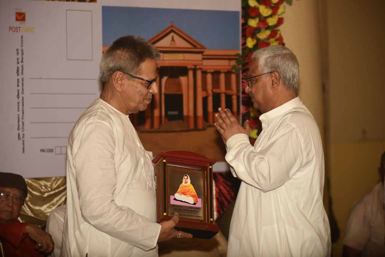 Award Ceremony 