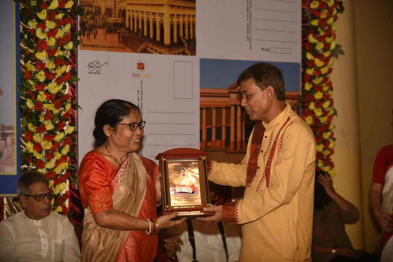 Award Ceremony 