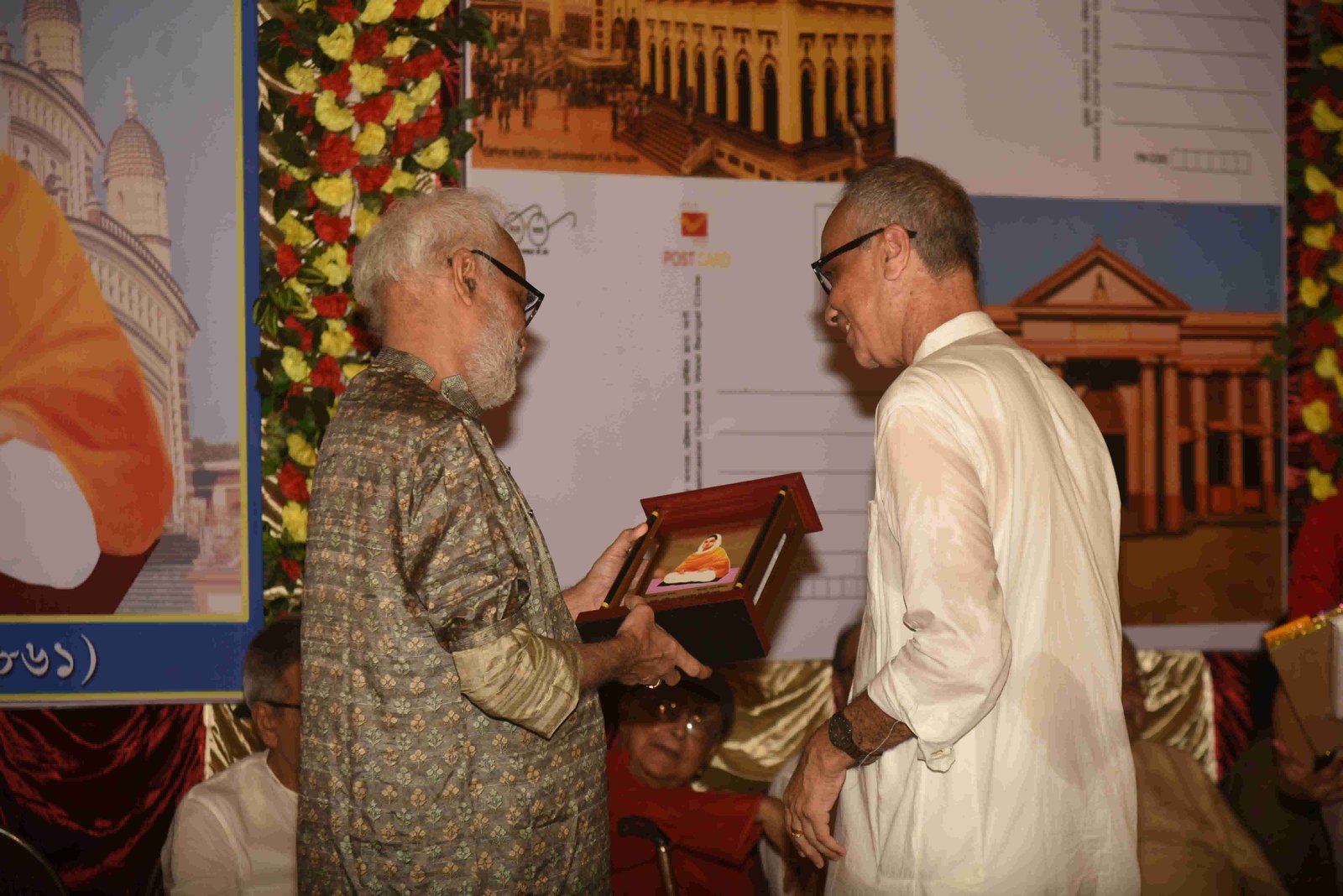 Award Ceremony 