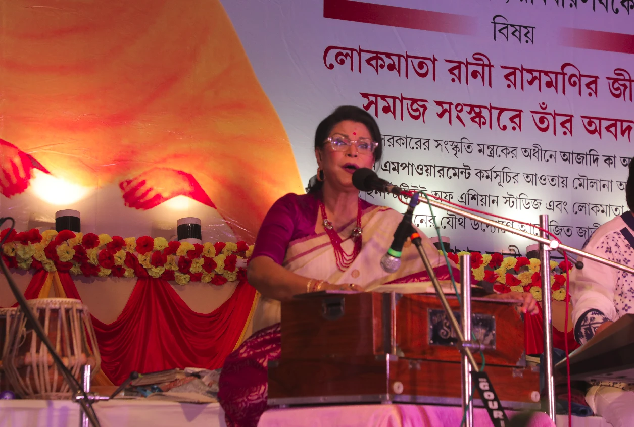 Ratanti Kali Puja 2023-2024