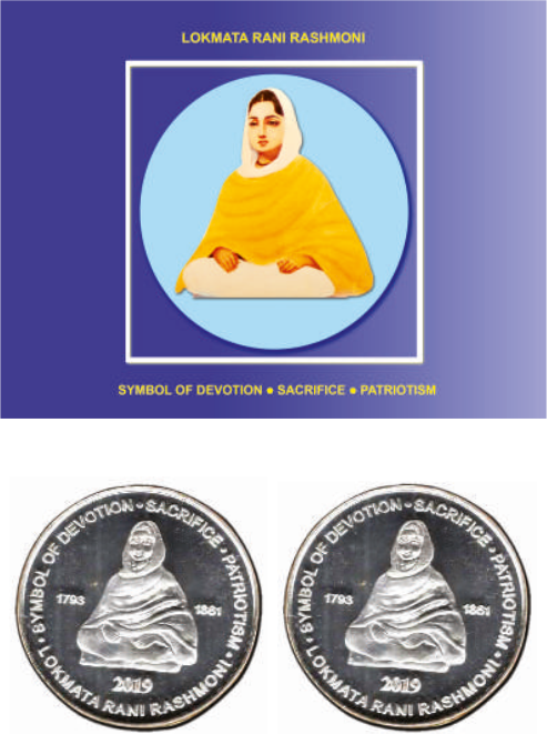 Special Commemorative Silver Coin