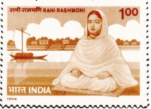 Commemorative Postage Stamp
